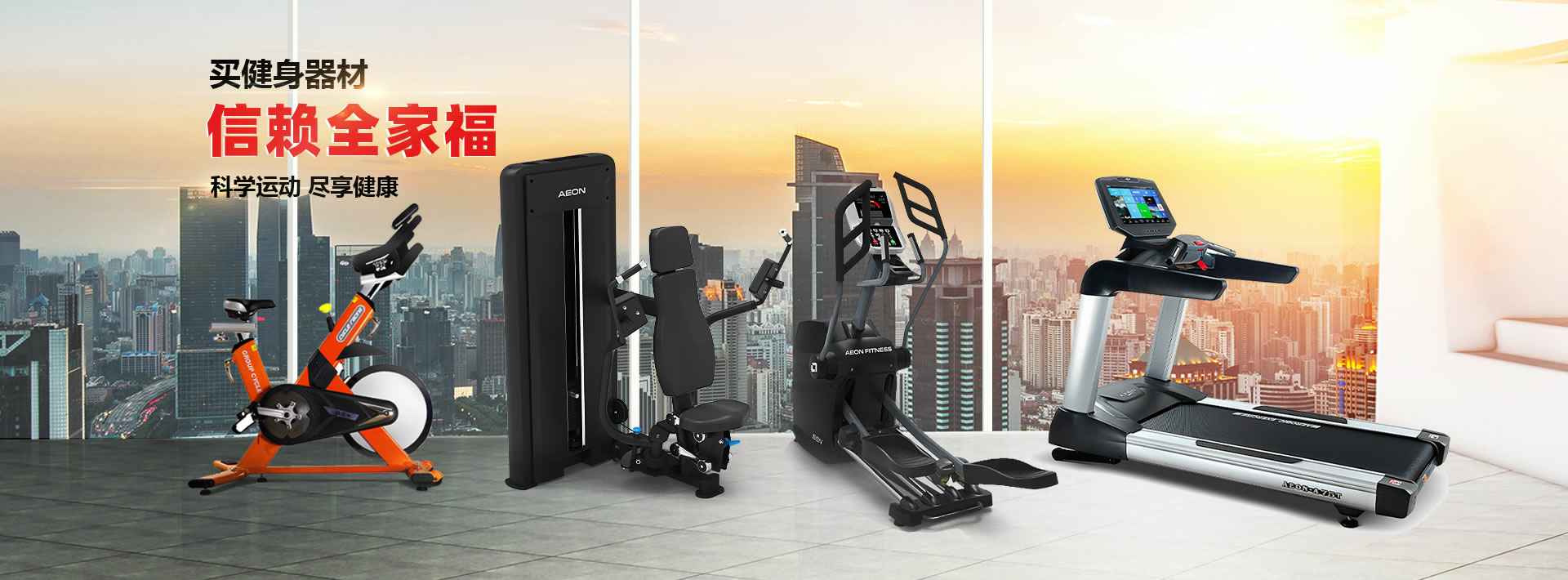 乐鱼·体育页面官方网站-乐鱼online(中国)